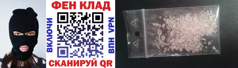Amphetamine 97%  Богородицк 