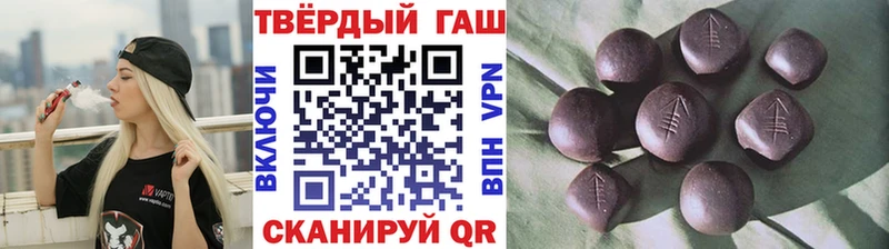 Гашиш 40% ТГК  даркнет сайт  KRAKEN   Богородицк 