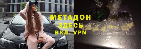 mix Алзамай