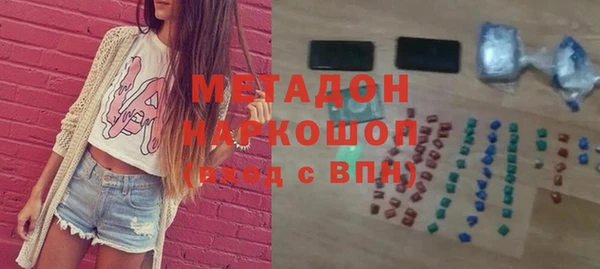 соль ск Алексеевка