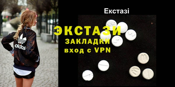 соль ск Алексеевка