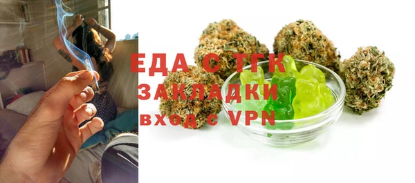 наркотики Алексин