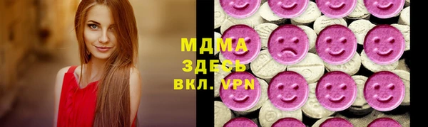 mix Алзамай