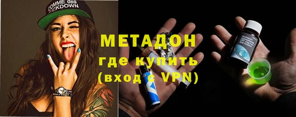 наркотики Алексин