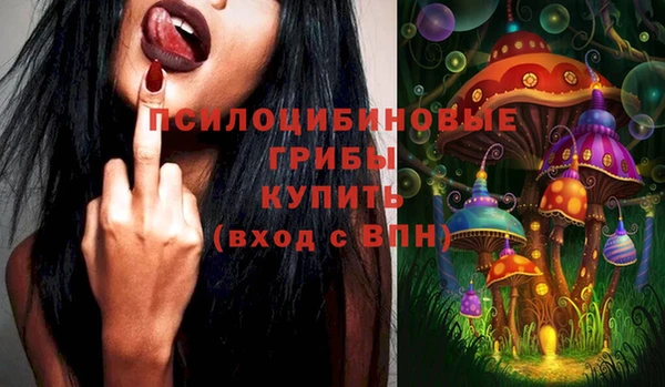 COCAINE Абдулино