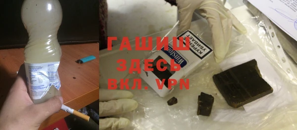 соль ск Алексеевка