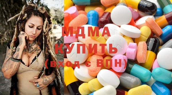 наркотики Алексин