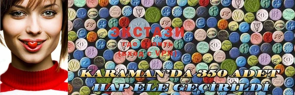 mix Алзамай