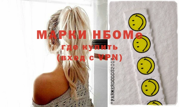 mix Алзамай