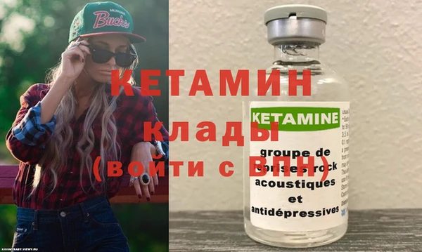 прущая мука Сатка