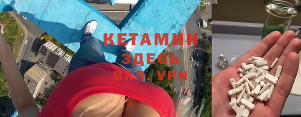 соль ск Алексеевка