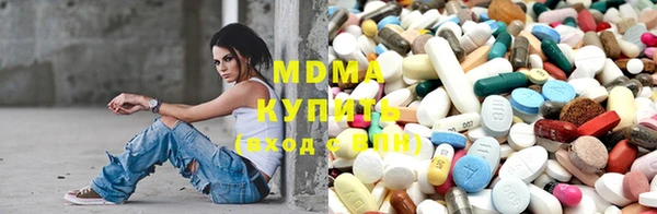 mix Алзамай