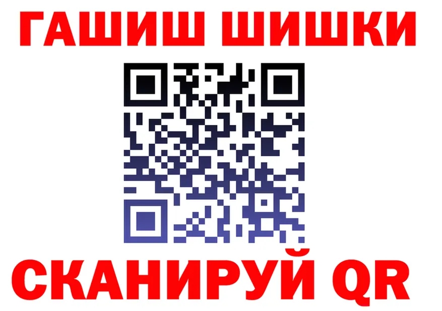 Меф VHQ зеркало это KRAKEN Богородицк