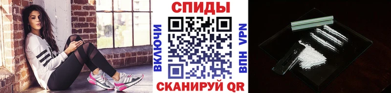 Метамфетамин пудра  наркота  Богородицк 